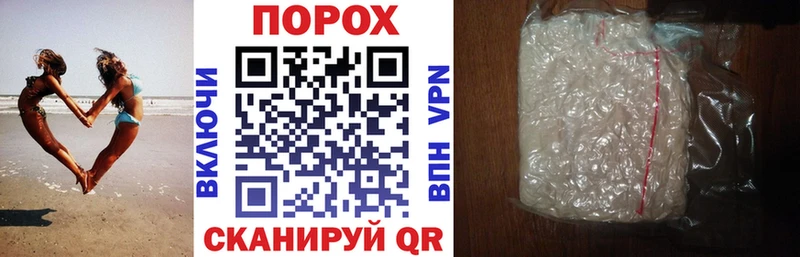 АМФ Розовый  Новая Ляля 