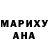 МЕТАДОН VHQ Roni Orellana