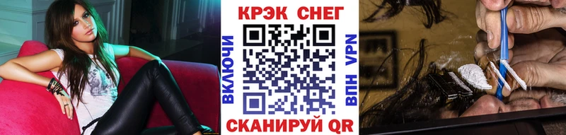Cocaine Эквадор Новая Ляля