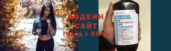 прущая мука Пестово