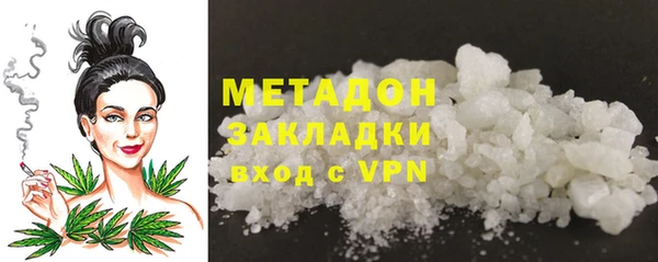 PSILOCYBIN Переславль-Залесский