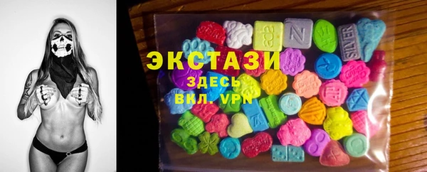 каннабис Пересвет