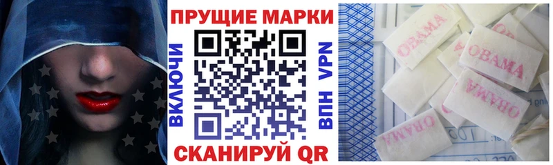 купить наркотики сайты  Новая Ляля  это как зайти  Наркотические марки 1,8мг 
