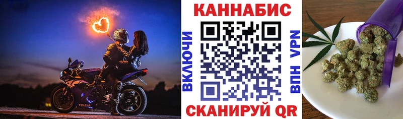 купить наркотик  Новая Ляля  OMG как войти  Марихуана ГИДРОПОН 